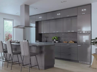 Ant�nia konyha elemek